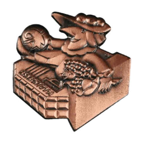 Basler Fasnacht - Blaggedde 2026 Kupfer - Rhymühli Waggis 1980